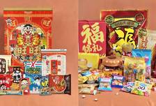 旺旺被骂上热搜那天，徐福记正在闷声数钱