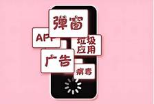 魔法画报事件，无关荣耀？