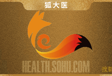 狐大医 | 一边祛痘一边喝奶茶？高糖饮食对皮肤的伤害，远比你想的深