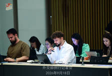 九一八事变95周年，外交部谈高市政府动向：绝不允许日本军国主义死灰复燃 | 外交部记者会实录（2026.9.18）