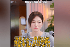 AA制婚姻专坑女人！宝妈崩溃：生娃费老公出一半，自己产后住院费不给，孩子奶粉钱不出，月嫂嫌贵不让请