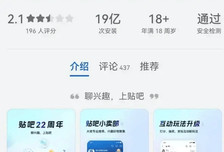 免费的行情网站APP入口怎么找，2026年亲测4个真实有效的渠道