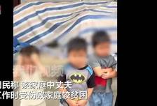 广西一对中年夫妇生育13个孩子，村干部：已落实帮扶