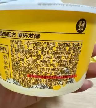 微信能自动发消息了