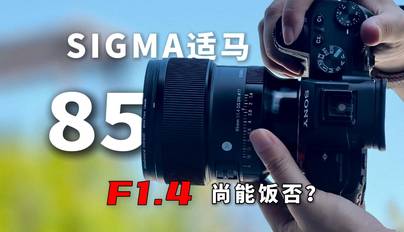 山姆员工称好丽友卫龙皆已下架