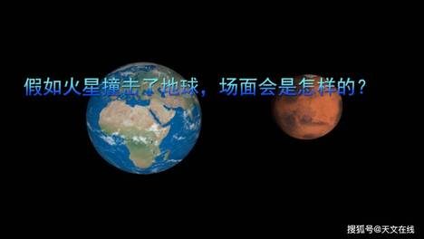 激战奇轮2