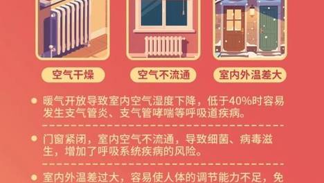 9.9元便宜好物可能要命