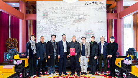 张维迎教授获聘湖北北大校友会首席顾问
