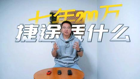 内容配图