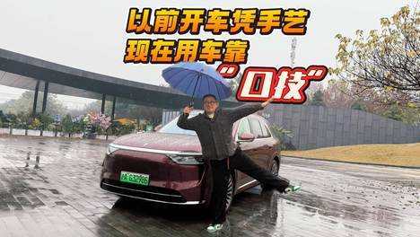 内容配图