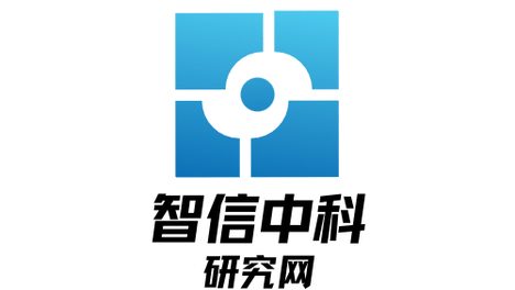 2026-2032年水泥车自动装车机市场需求前景调查报告