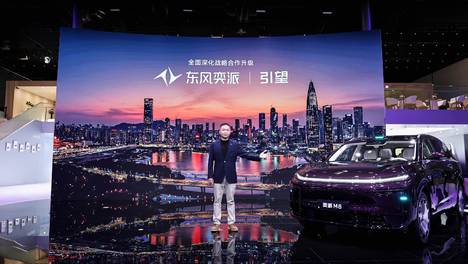 满场都是东风奕派M8，“华派黄金标准大六座”闪耀粤港澳车展