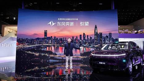 东风奕派M8搭载华为乾崑技术，满配智能六件套，25万级唯一！