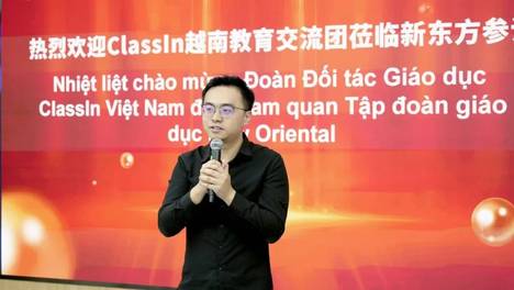 融智无界，越见未来 | 越南教育代表团到访新东方，共谋发展新蓝图
