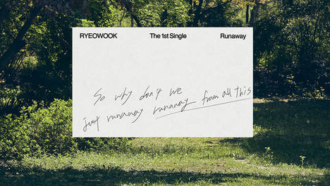 “Solo出道10周年”Super Junior厉旭将于6月23日发行单曲《Runaway》