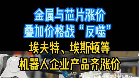 内容配图