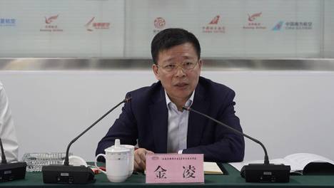 江苏省交通运输厅原党组成员、副厅长金凌接受审查调查