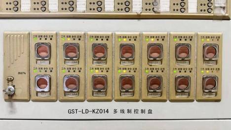 中央考核巡察组暗访消控室：无人值守、消控人员不知火警控制器密码