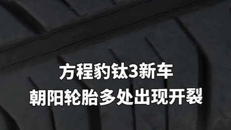 内容配图
