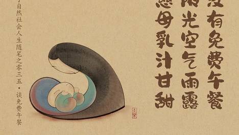 内容配图