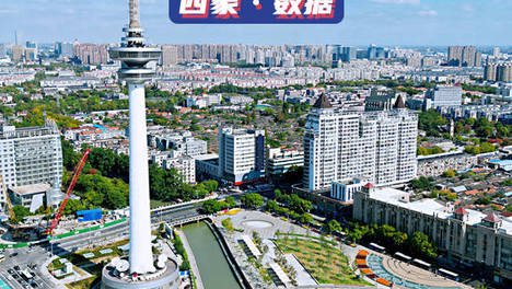全国29座万亿城市 南通为何人口流失最严重？