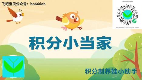 内容配图