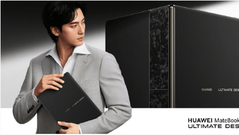 极致工艺大成之作，华为 MateBook Fold 非凡大师 24999元起
