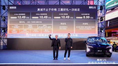 打破智驾价格壁垒，星海 V6 重塑 10 万级家用六座新格局