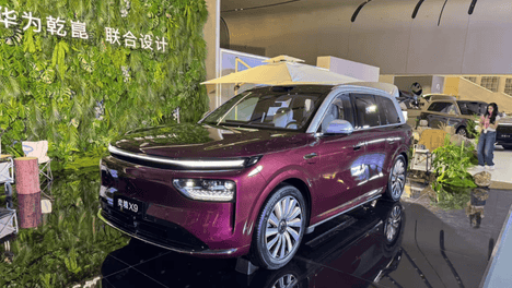 奕境 X9开启预售，号称第二代大六座SUV，凭什么？