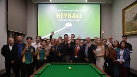 中式八球（Heyball）布里斯班奥运会冲刺路演在布里斯班市政厅顺利举行