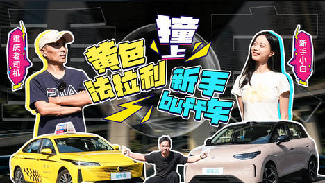 内容配图