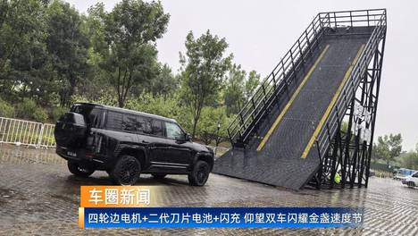 内容配图