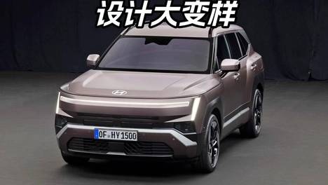 从圆润到硬派，全新现代途胜彻底换脸，一眼就能认出是新一代