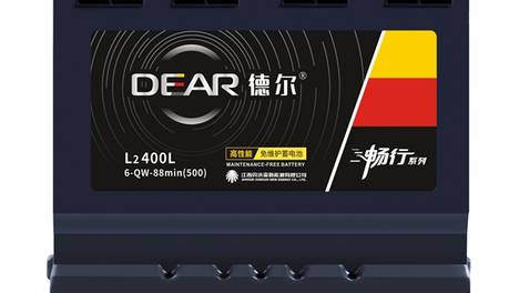 国内汽车电瓶品牌怎么选 多维度选型参考指南