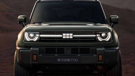 可城可野 限时16.98万起 吉利银河战舰700上市！