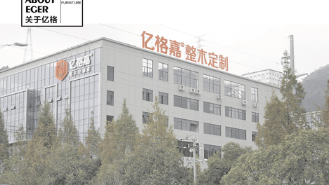 五星级酒店整木定制技术要求高，温州亿格嘉批量标准化生产，高一致、高稳定、高交付！