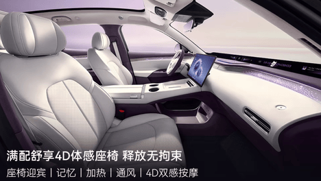 十五万价位新能源SUV怎么选？极狐阿尔法T7特别值