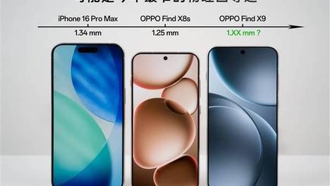 郑恺场外指导周深撕名牌