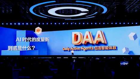 让Agent上岗打工，百度给出了新解法