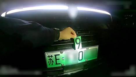 吴江陈某，耍“小聪明”被拘！
