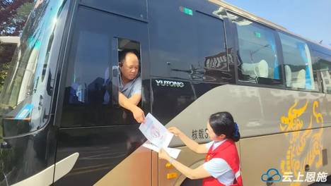 鄂西高速建始北收费站：筑牢高速禁毒防线 护航平安畅通旅途