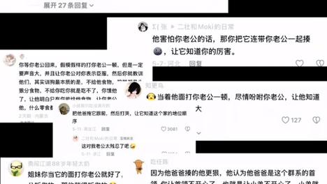 主人本想请陨石边牧当家教，狗子直接鬼点子大爆发组建魔丸团队！