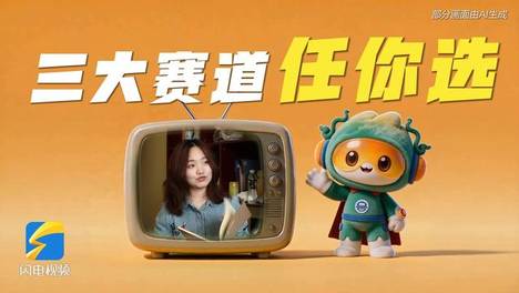 新学期新挑战！山东省第三届大学生防震减灾科普作品大赛火热报名中