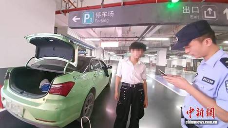 偷完就跑还报警 男子“贼喊捉贼”被行拘_右侧列表_大河网