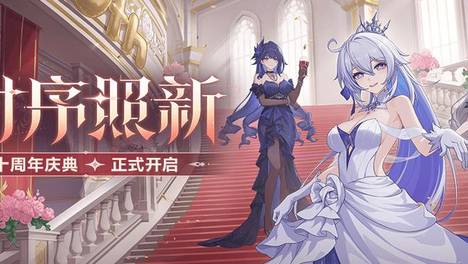 「时序照新」9.1版本更新公告