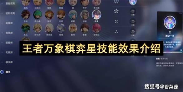 王安宇挤不进的圈子别硬融