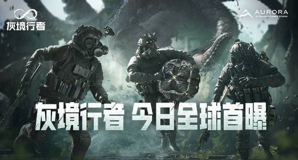 应急管理部赴湖南烟花厂爆炸现场