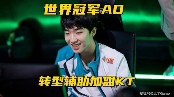 周柯宇发文祝热巴生日快乐