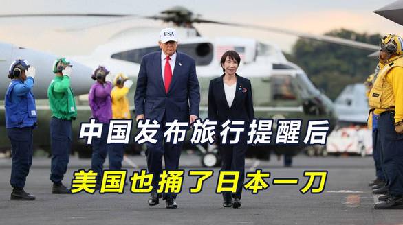 奶奶没接凉水4岁孙子洗澡误入皮烫掉