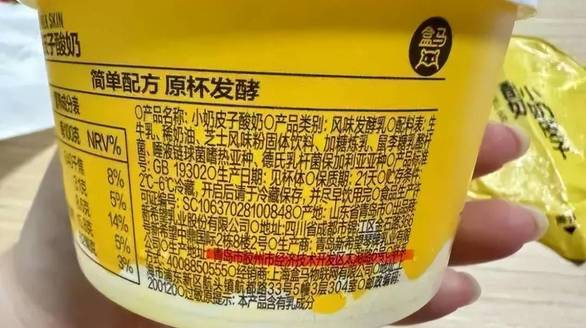 女儿死后母亲才知道叫到了黑救护车